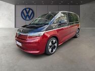 VW T7 Multivan, 2.0 TDI Multivan Style Multivan StyleKÜ110TDI, Jahr 2023 - Frankfurt (Main)