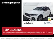 VW T-Roc, 2.0 TDI R-line, Jahr 2024 - Pfaffenhofen (Ilm)