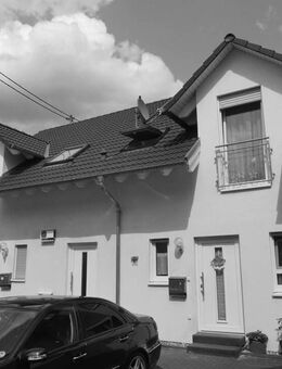 Vollvermietetes, kernsaniertes Mehrfamilienhaus in Sindlingen - attraktive Kapitalanlage! - Frankfurt (Main)