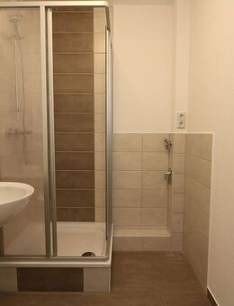 Eine Insel mit 3 Zimmern...tolle 3-RW mit Dusche u. Balkon!!! - Freiberg