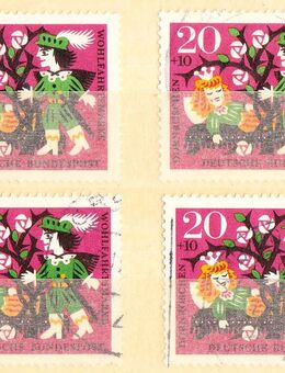 BRD Briefmarken Wohlfahrtsmarken (447) - Hamburg Altstadt