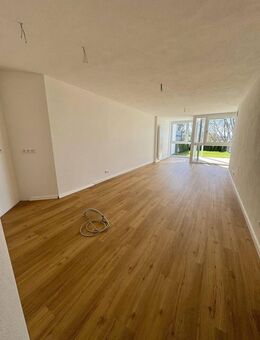 Moderne 2-Zimmer-Wohnung im Herzen von Waldkirchen - barrierefrei - Waldkirchen