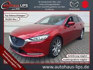 Mazda 6 Kombi 2.5i Sports-Line | Aut. | HUD | Leder | - Bad Kreuznach