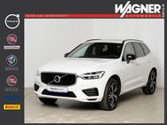 Volvo XC60, T6 AWD Recharge R-Design Expression, Jahr 2021 - Donauwörth