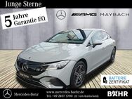 Mercedes EQE, 3.2 500 AMG "Flex-Bonus" - 50 Euro, Jahr 2023 - Geilenkirchen