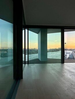Ein Statement der HafenCity - The Crown. The View. The Life. - Hamburg