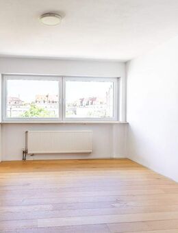 Attraktive Stadtlage - Barrierefreie & sanierte 1,5-Zimmer Whg. mit Option auf schnelle Eigennutzung - Nürnberg