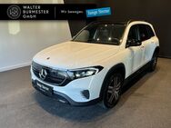 Mercedes EQB, 250 Progressive Night MBUX, Jahr 2023 - Rellingen