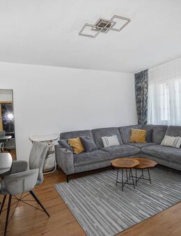 Modernisierte 3-ZKB Wohnung mit toller Aussicht in guter Lage in Augsburg - Augsburg