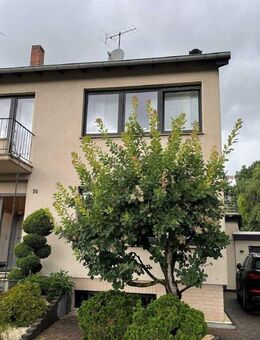 Tolles Einfamilienhaus auf herrlichem Grundstück in ruhiger Lage von Duisburg-Rumeln-Kaldenhausen! - Duisburg