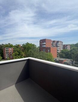 Bezugsfrei! 3-Zimmer-Wohnung mit tollem Blick in ruhiger Lage! - Lüneburg