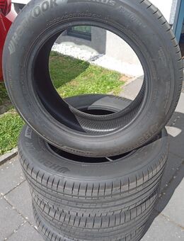 4 Sommerreifen Hankook Ventus Prime4 (K135) 205/60 R16 92V (fast neu, 92km) - Düren