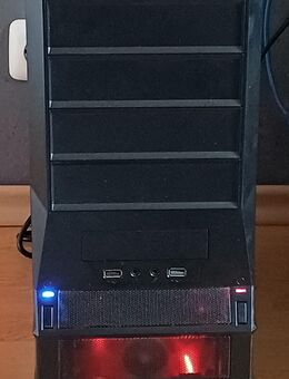 Sharcoon Tower mit Asus P8H61M-Pro - Düsseldorf