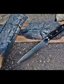 Schneidemesser | Tranchiermesser | Damastmesser | Küchenmesser | Universalmesser | G10 - Messergriff | VG10 Edelstahlkern | 67 Lagen Damaststahl in 74889