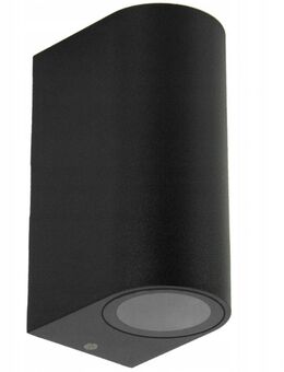 *BESTDEAL* 4x Designer Außenlampe Wandleuchte Anthrazitschwarz Set - Wuppertal