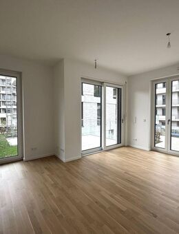 Leben am See! Gemütliche 2-Zimmer-Wohnung inkl. EBK - Düsseldorf