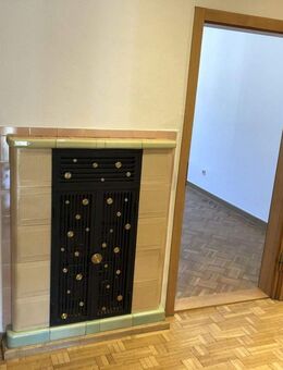 Neuwertige Wohnung mit 4 Zimmern, Vollbad, EBK, Echtholzpakett und Traumterrasse in Freiberg - Freiberg