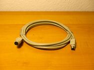 PS/2 Kabel Verlängerung ### NEU ### - Sankt Augustin