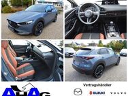 Mazda CX-30, 2.5 e M-Hybrid Drive Nagisa 2025, Jahr 2024 - Schleusingen