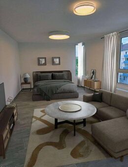 Zentral gelegene, barrierefreie 1 Zimmer Wohnung in Nürnberg - Nürnberg