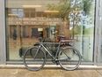 Sportliche Radfahrerin gesucht! in 44803