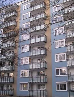 Hier fühlen Sie sich wohl: individuelle 2-Zimmer-Wohnung - Bonn