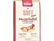 bosch HPC Soft Maxi Wasserbüffel & Süßkartoffel - 12,5 kg
