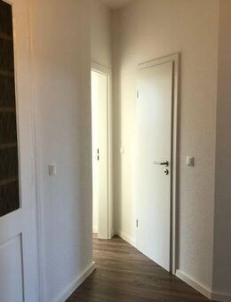 Ihr neues Zuhause in Leipzig. Charmante 2-Raumwohnung mit modernem Bad und Designbelag. - Leipzig