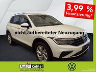 VW Tiguan, Move elektr Gepäckraumklappe FLA, Jahr 2024 - Mainburg