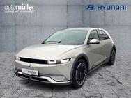 Hyundai IONIQ 5, 2.6 UNIQ-PAKET 7kWh Relax-Funktion, Jahr 2021 - Coburg