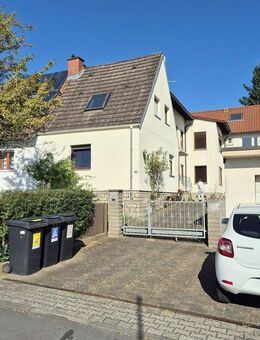 DOGS ALLOWED IN DUPLEX HOUSE! Compact house with fitted kitchen and spacious courtyard - Wiesbaden