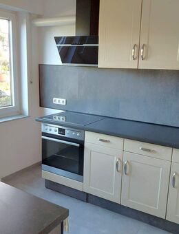 Charmante 2-Zimmer-Wohnung im Erdgeschoss - ideal für Eigennutzer oder als attraktive Kapitalanlage. - Leverkusen