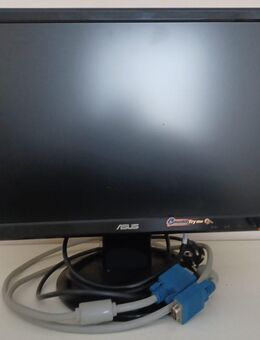 Verkaufe Asus LCD Monitor incl VGA und Netzkabel - Bad Saulgau