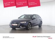 Audi A4, Avant 40 TFSI quattro advanced, Jahr 2023 - Plattling