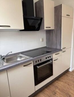 3-Zimmer-Wohnung mit EBK *ruhige Lage* - Rositz