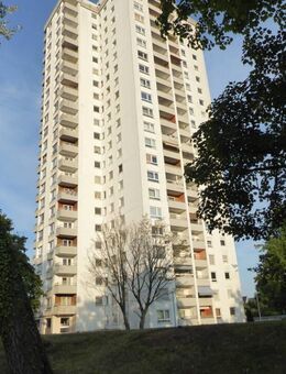 Gemütliches 1-Zimmer-Appartement mit Balkon in verkehrsgünstiger Lage! - Mainaschaff