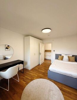 möbliertes WG-Zimmer in 4er-Wohngemeinschaft - Germering