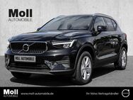 Volvo XC40, Core B4 EU6d Driver Assistance Awareness, Jahr 2024 - Aachen