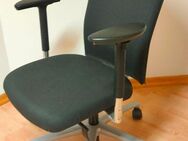 1x Büro-Stuhl SCHWARZ mit Armlehne höhenverstellbar BÜROAUFLÖSUNG - Aschaffenburg