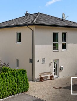 Baujahr 2017! Energieeffiziente Stadtvilla mit hochwertiger Ausstattung und schönem Garten - Eltmann