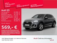 Audi Q5, 40 TDI qu 2x S line, Jahr 2022 - Eching (Regierungsbezirk Oberbayern)