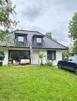 Stilvolles Wohnensemble im Herzen von Elmshorn - Zwei Häuser, unzählige Möglichkeiten - Elmshorn