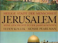 Buch von Kollek & Pearlman HEILIGE STADT DER MENSCHHEIT - JERUSALEM [1969] - Zeuthen