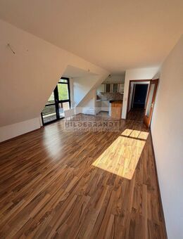 Gemütliche 2-Zimmer Wohnung in der Göttinger Weststadt - Göttingen