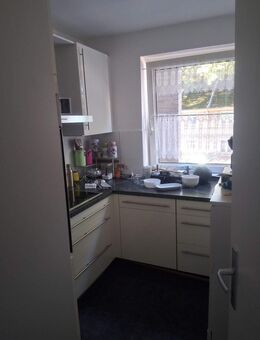 °°° Gepflegte 3- Zimmer-Wohnung mit Balkon °°° - Duisburg