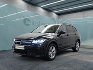 VW Tiguan, 2.0 TDI Allspace R-Line BLACK IQ LIGHT 20 DIGITAL PRO, Jahr 2024 - München