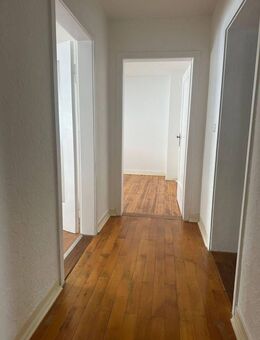Attraktives Mehrfamilienhaus im Zentrum von Singen - Renditeobjekt mit Potenzial - Singen (Hohentwiel)