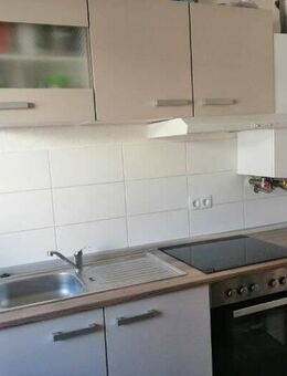 Gut sanierte Zwei-Zimmerwohnung im Westen von Nürnberg-St. Johannis! - Nürnberg
