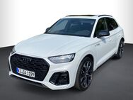 Audi Q5, 40 TDI quattro S-line, Jahr 2024 - Baunatal