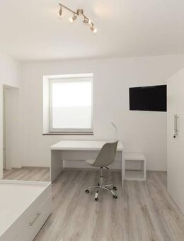 Premium alles inklusive Studios - Internet, LED TV u.v.m. - Marburg